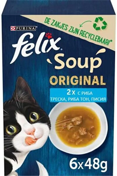 FELIX Soup Pachet Mix Peste (6X48G)