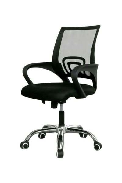 Generic LW Mesh Adjustable Office Chair with Metal Leg Black 25x55x50cm