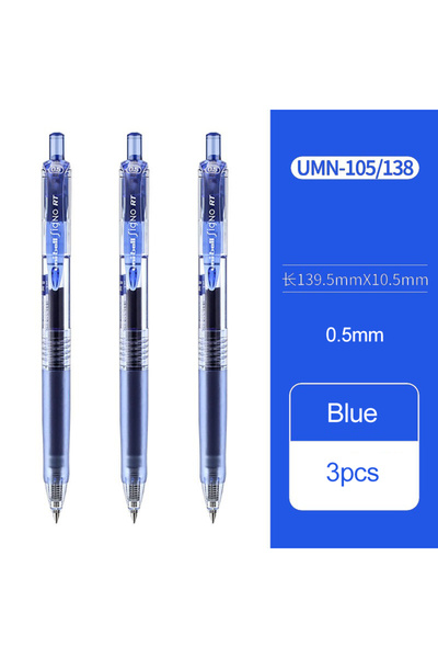Choice 3 أقلام جل زرقاء، 3/6/12 قلم جل ياباني من نوع UNI، قلم Uniball Figno S...