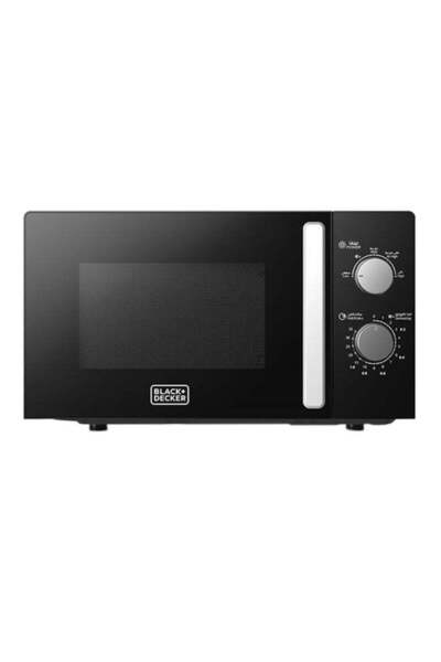 Generic BLACK+DECKER 20L Solo Microwave Oven, 700W Output, 1050W Input - MZ007PGSA-B