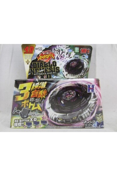 Choice مجموعة BB122 ripcord 41 نمطًا من ألعاب 4D Metal Fusion مع قاذفة، لعبة ...