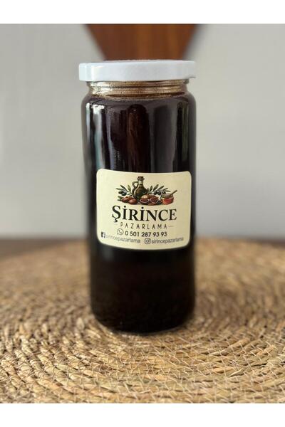 Şirince pazarlama Çam kozalak macunu 500 gr