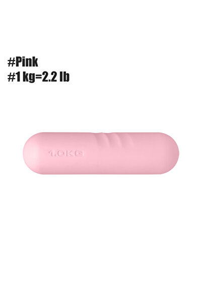 Choice دمبل وردي - 1 كجم - قطعة واحدة، أوزان يدوية 1/1.5/2/2.5 كجم للمشي، وال...