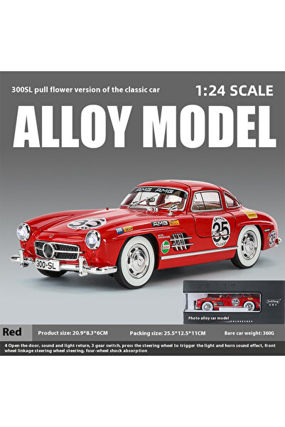 Choice1 red with box 1:24 retro 300SL lacquered alloy model toys, simulated s...