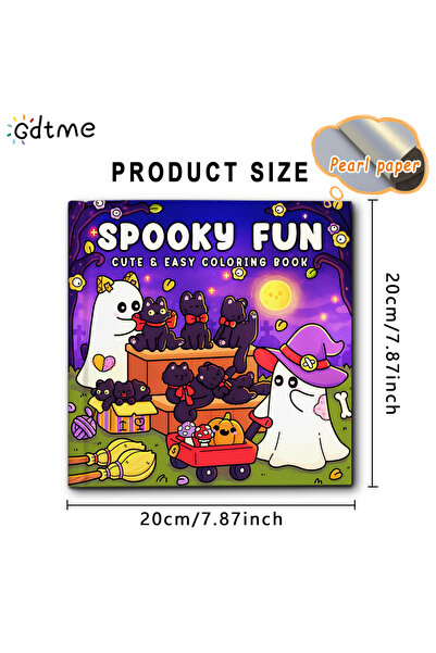 Choice كتاب تلوين ممتع ولطيف وسهل للكبار، مقاس 20×20 سم، 24 صفحة، لتخفيف التو...