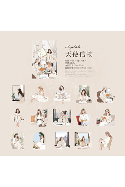 Choice B 30 قطعة/عبوة ملصقات شخصية فنية إبداعية من مادة PET للحقائب، مناسبة ل...