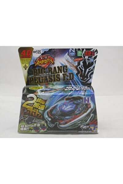 Choice مجموعة BB105 ripcord 41 نمطًا من ألعاب 4D Metal Fusion مع قاذفة، لعبة ...