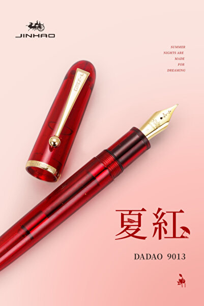 Choice قلم حبر أكريليك جينهاو 9016/9013 من سلسلة داداو، لون بني شفاف، EF 9013...