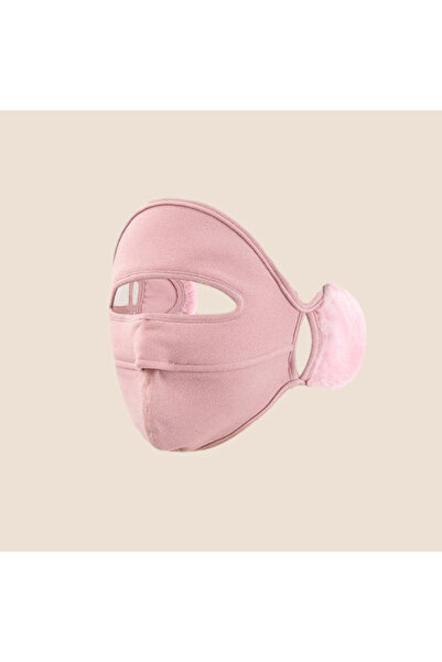 Choice قناع وردي دافئ لركوب الدراجات مناسب لفصلي الخريف والشتاء، مثالي لطالبا...