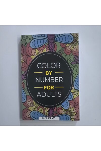 Choice كتاب تلوين متعدد الألوان بالأرقام للكبار: كتاب تلوين فريد من نوعه للكب...