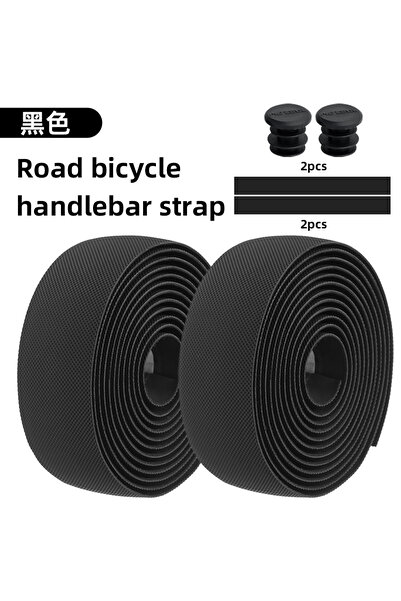 Choice شريط مقود دراجة طريق أسود من موتسوف، مصنوع من البولي يوريثان والإيثيلي...