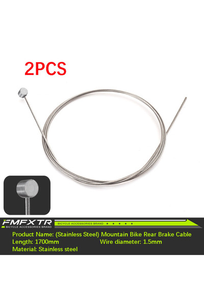 Choice كابل فرامل وناقل حركة داخلي من الفولاذ المقاوم للصدأ بطول 1.7 متر، قطعتان، للدراجات الجبلية والطرق السريعة