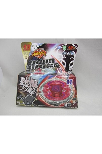 Choice مجموعة BB116G ripcord 41 نمطًا من ألعاب 4D Metal Fusion مع قاذفة، لعبة...