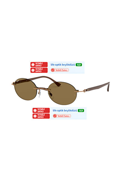 Ray-Ban Rayban 8060 155/73 54 15 140 3N Titanium Ultra Light