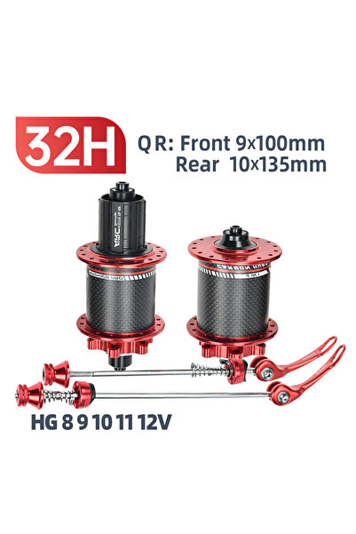 Choice محور دراجة جبلية من ألياف الكربون RED QR HG ARC، 32 ثقبًا، 6 ألسنة، 11...