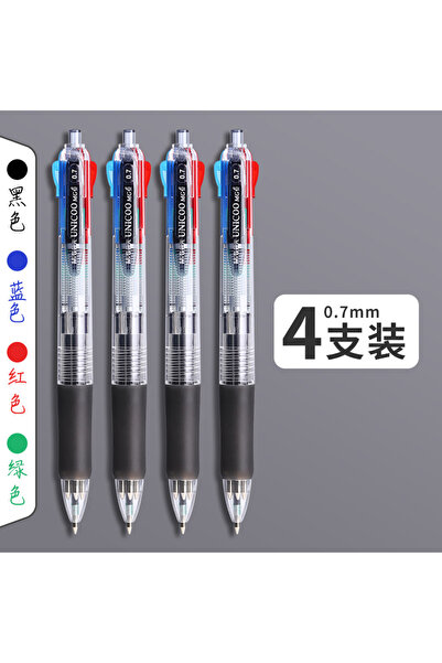 Choice مجموعة أقلام حبر جاف من إم آند جي، 4 قطع، 0.7 مم، أربعة ألوان: أخضر/أح...