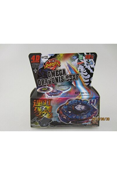 Choice مجموعة BB128 ripcord 41 نمطًا من ألعاب 4D Metal Fusion مع قاذفة، لعبة ...