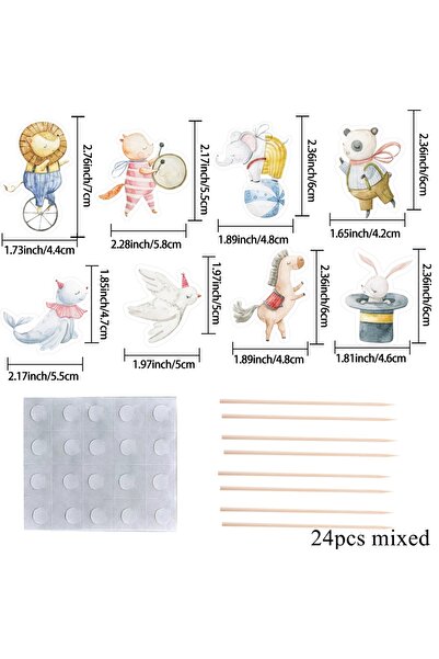 Choice 24 قطعة - تشكيلة متنوعة من 24 قطعة من زينة الكب كيك على شكل حيوانات السيرك، بما في ذلك الفيل والأسد الكرتوني، مع عصا من الخيزران.
