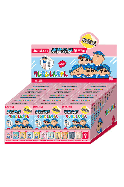 Choice1 12 قطعة جديد JANDOOM تلوين شين تشان نوهارا ميساي نوهارا هيروشي ساكورا...