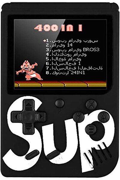 Yuwell جهاز ألعاب YU WELL 400 في 1 SUP GAMEBOX الكلاسيكي المحمول (لاعب واحد، ...
