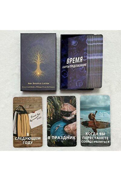 Choice مجموعة أوراكل A714 ذات الطابع الزمني الروسي، بطاقات أوراكل لتوقع الوقت...