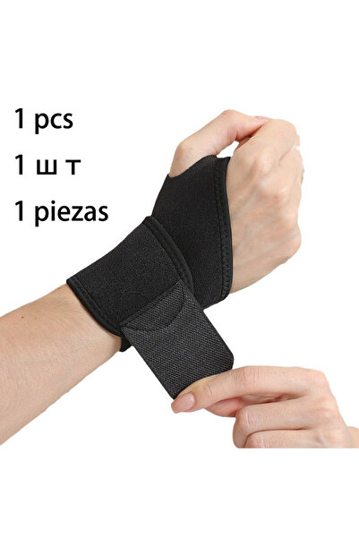 Choice قطعة واحدة من دعامة معصم قابلة للتعديل لتخفيف آلام متلازمة النفق الرسغ...
