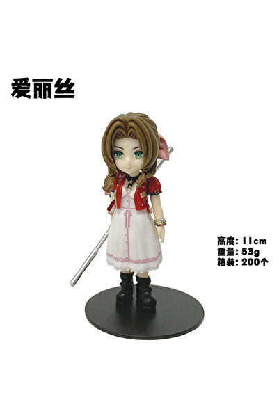 Choice R004 أنمي بلاي آرتس تيفا لوكهارت مجسم شخصية أكشن ألعاب زينة رف الكتب هدية