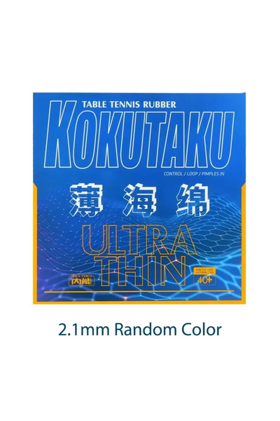 Choice إسفنجة تنس طاولة فائقة النعومة وخفيفة الوزن، 2.1 مم، بدون تغليف، مقاس ...