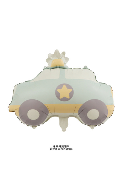 Choice Other Matte Car Cute Matte Car Airplane Bear Rainbow Aluminum Film Bal...