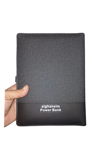 alghaneim بنك الطاقة