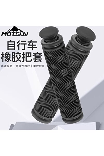 Choice دراجة جبلية سوداء، مقابض دراجة مطاطية مزدوجة القنوات بنمط مائي، مقود ثابت