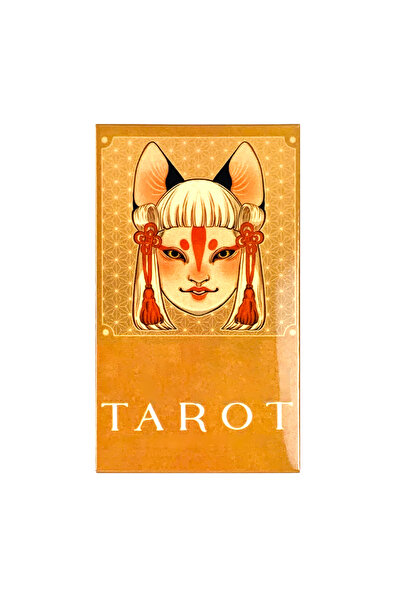 Choice مجموعة أوراق التارو البنية الأكثر مبيعًا، 78 قطعة، أوراق تارو عالية ال...