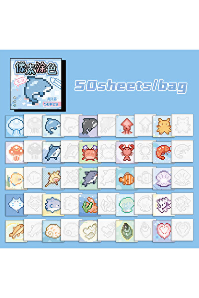 Choice1 B 1 Book Pixel Style Coloring Sticker Book DIY Coloring Book Clip Art...