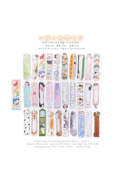 Choice مجموعة فواصل كتب على شكل حيوانات أليفة لطيفة مرسومة يدويًا، تحتوي على ...