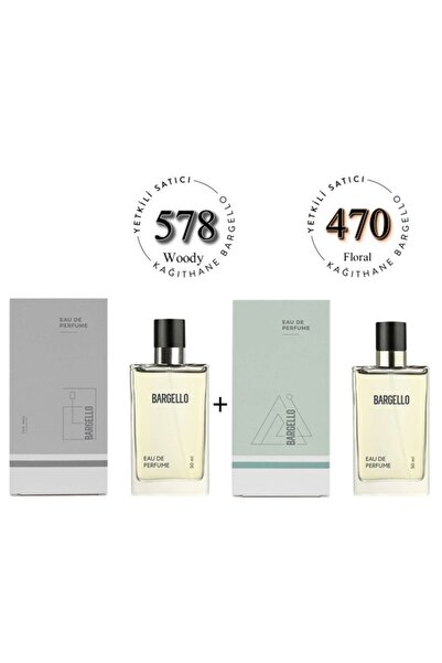 Bargello 578 + 470 Erkek / Unisex Parfüm Edp Woody Floral - Mnms578470