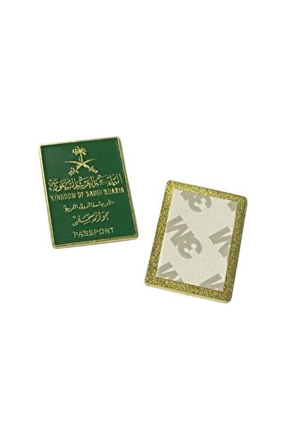 Generic Saudi Passport Metal Sticker, fits tablets and phones