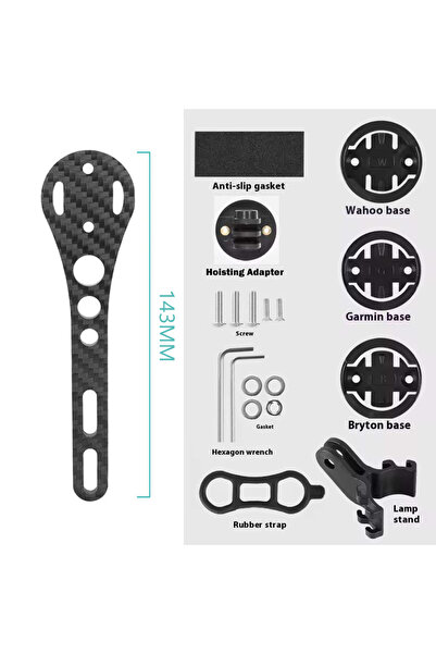 Choice حامل عداد سرعة الدراجة من ألياف الكربون خفيف الوزن (143-14 غرام) متعدد...