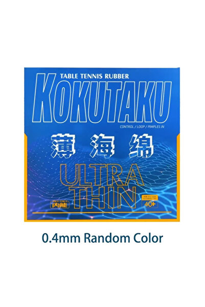 Choice إسفنجة تنس طاولة فائقة النعومة وخفيفة الوزن للغاية بسمك 0.4 مم، مناسبة للمضارب ذات النتوءات القصيرة/الطويلة/الداخلية...