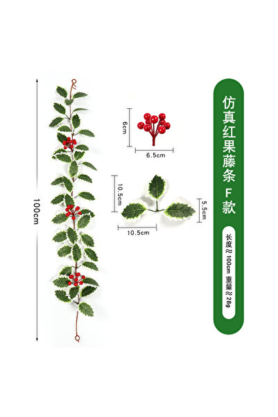 Choice إكليل عيد الميلاد من أوراق نبات البهشية الحمراء والتوت الأحمر، بطول مت...