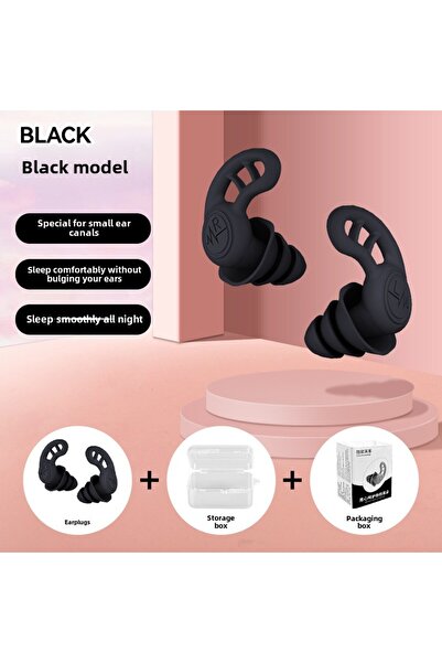 Choice سدادات أذن سيليكون سوداء عازلة للضوضاء، مناسبة للنوم والسباحة والدراسة...
