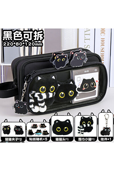 Choice مجموعة كاملة من حافظات أقلام الرصاص الإبداعية على شكل قطة، قابلة للإزا...