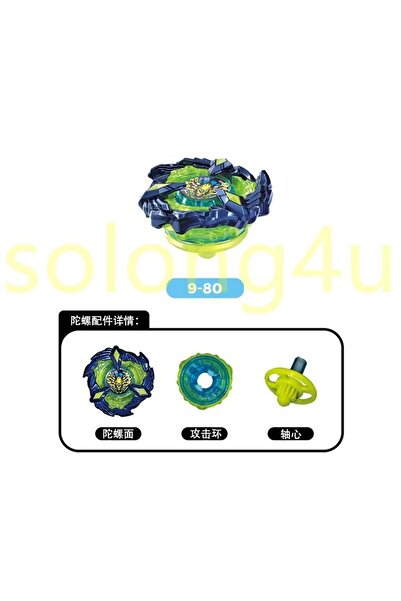 Choice 9-80 علبة من ألعاب البلابل الدوارة من Flame-solong4u، ألعاب قتالية للأ...