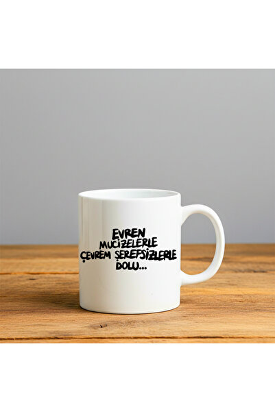 Finka Dekor العالم مليء بالمعجزات مطبوع - كوب سيراميك هدية