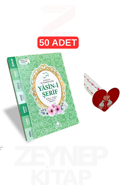 Merve Yayınları Yasin-i Şerif Arapça ve Türkçe Okunuşlu Çanta Boy Yeşil 50 Ad...