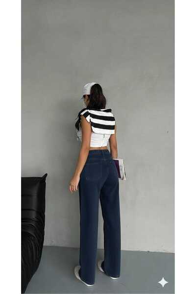 Trn JNS Denyy Stretch Fabric Casual Women's Blue Super High Waist Loose Leg D...
