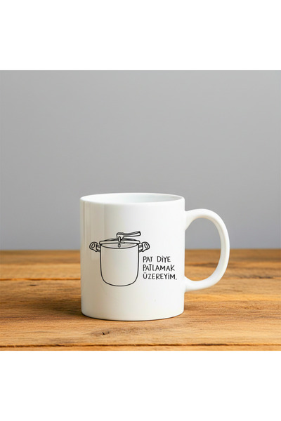 Finka Dekor أنا متحمس لـ Pat Diye مطبوع - كوب سيراميك هدية