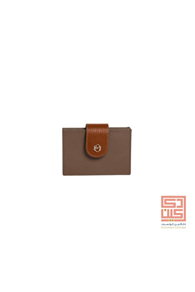 Dakakeen Concept Dakakeen Al-Khair Leather Card Holder – Stylish Compact Desi...