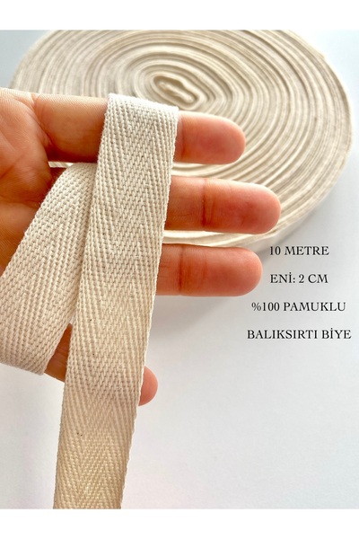 seyranat 10 метрів, ширина 2 см, екрю колір, 100% бавовна, щільне плетіння, з...