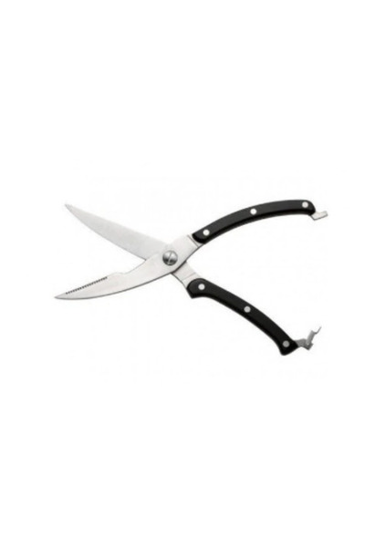 Carl Schmidt Sohn Premium chicken scissors, stainless steel, 24 cm, black