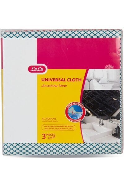 Lulu All Purpose Universal Cloth 3pcs